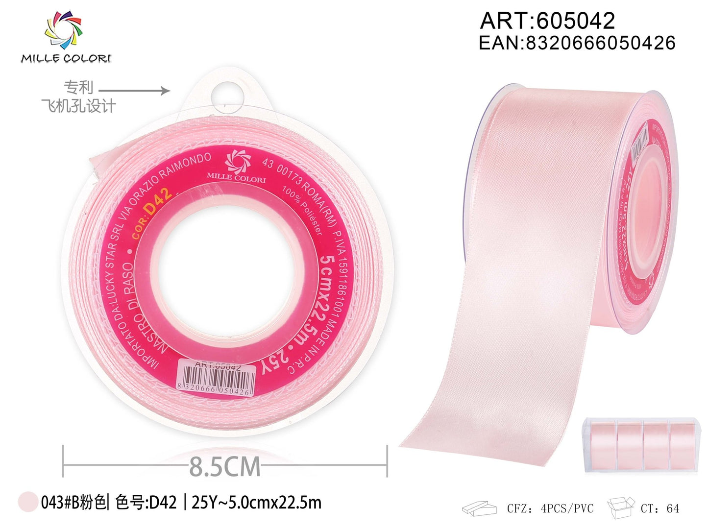 Nastro di Raso Rosa Perla Elegante per Bomboniere e Regali | Mille Colori - WE MAKE DIY - MILLE COLORI