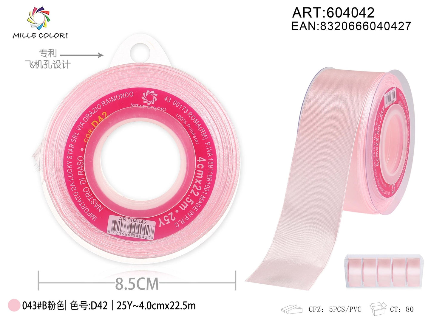 Nastro di Raso Rosa Perla Elegante per Bomboniere e Regali | Mille Colori - WE MAKE DIY - MILLE COLORI