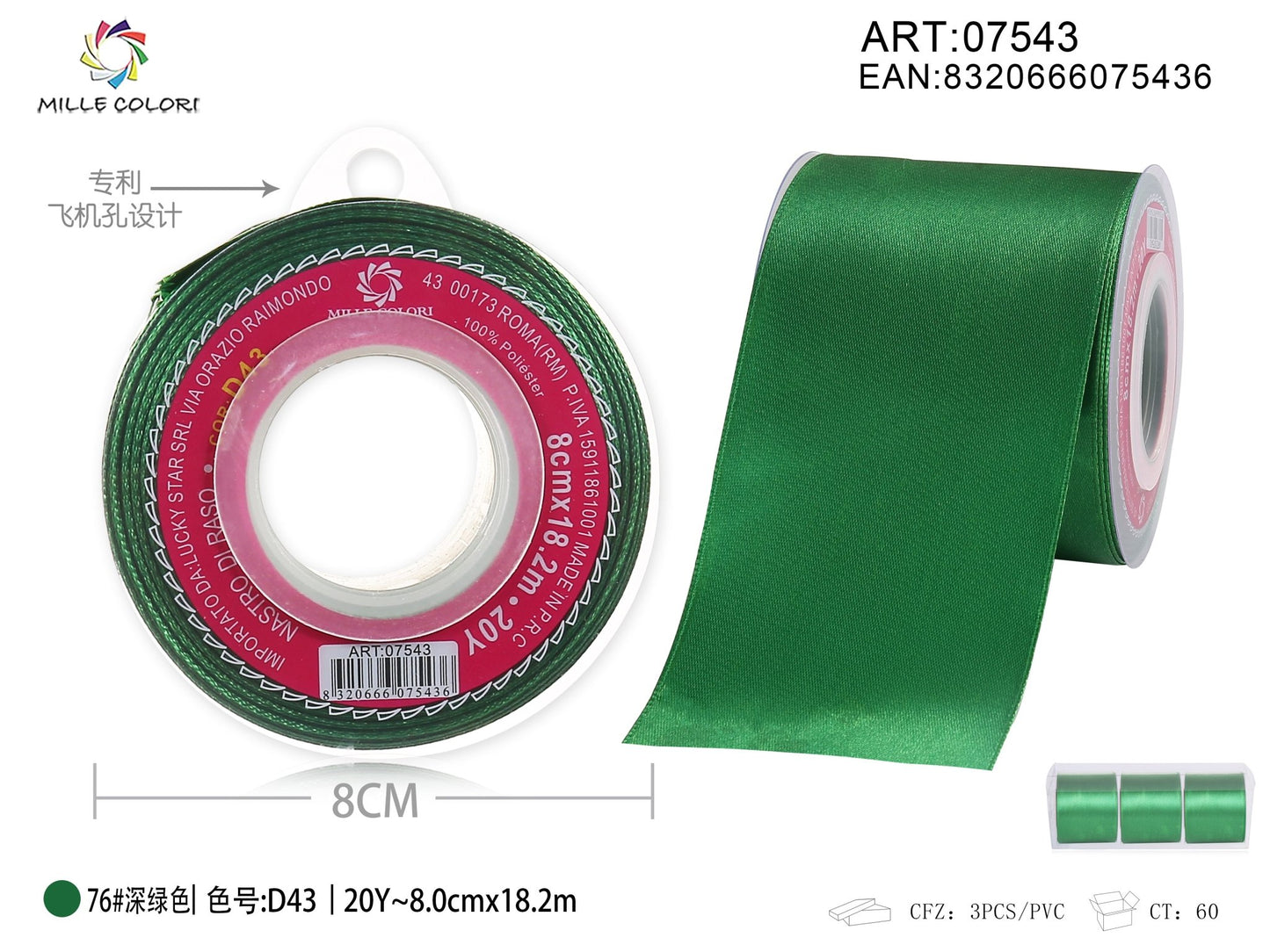 Nastro di Raso Verde Brillante Elegante per Bomboniere e Regali | Mille Colori - WE MAKE DIY - MILLE COLORI