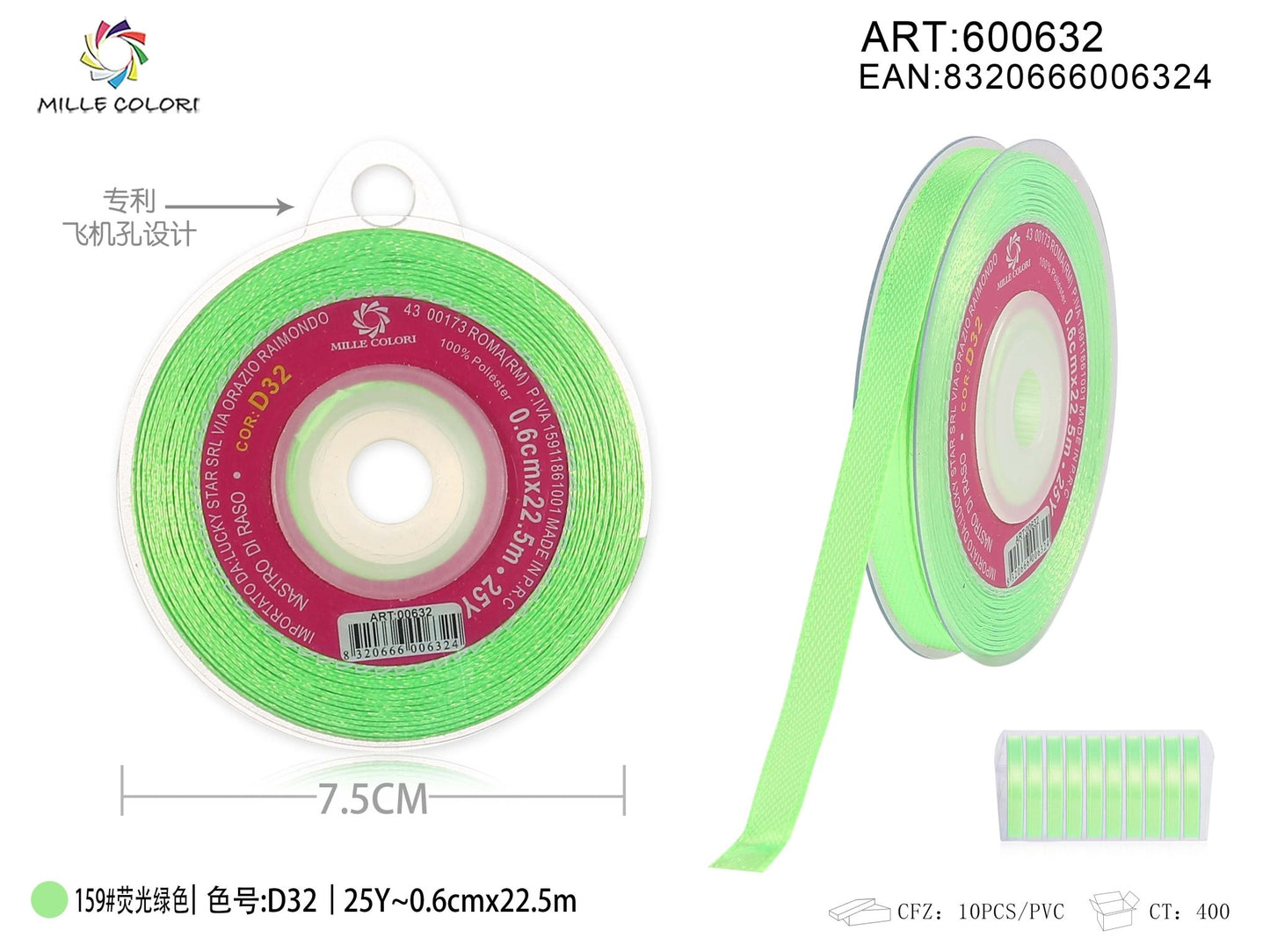 Nastro di Raso Verde Fluorescente per Packaging Creativo | Mille Colori - WE MAKE DIY - MILLE COLORI