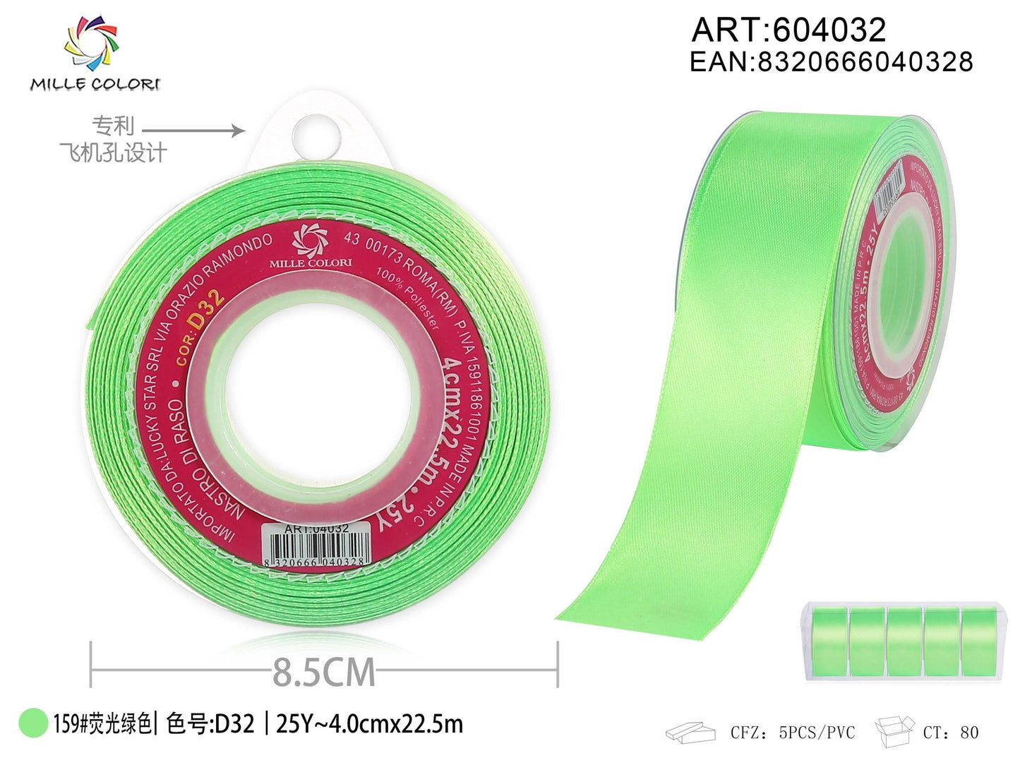 Nastro di Raso Verde Fluorescente per Packaging Creativo | Mille Colori - WE MAKE DIY - MILLE COLORI