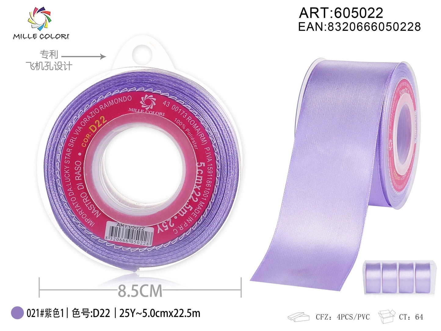 Nastro di Raso Viola Elegante per Bomboniere e Regali | Mille Colori - WE MAKE DIY - MILLE COLORI