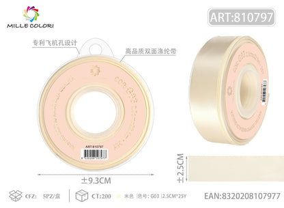 Beige – Nastro Doppio Raso – Colori e Misure – Immagine 5 di 6
