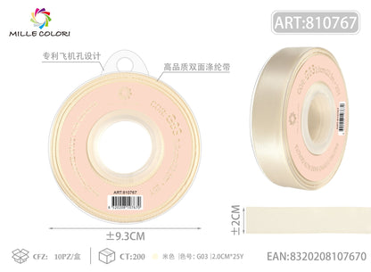 Beige – Nastro Doppio Raso – Colori e Misure – Immagine 4 di 6