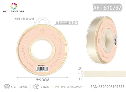Beige – Nastro Doppio Raso – Colori e Misure – Immagine 3 di 6