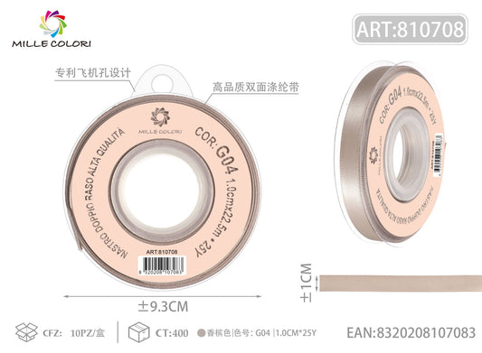 Nastro Doppio Raso Champagne – Mille Colori - WE MAKE DIY - MILLE COLORI