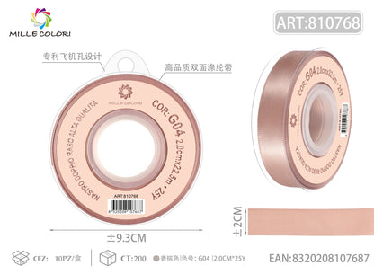 Champagne – Nastro Doppio Raso – Colori e Misure – Immagine 4 di 6