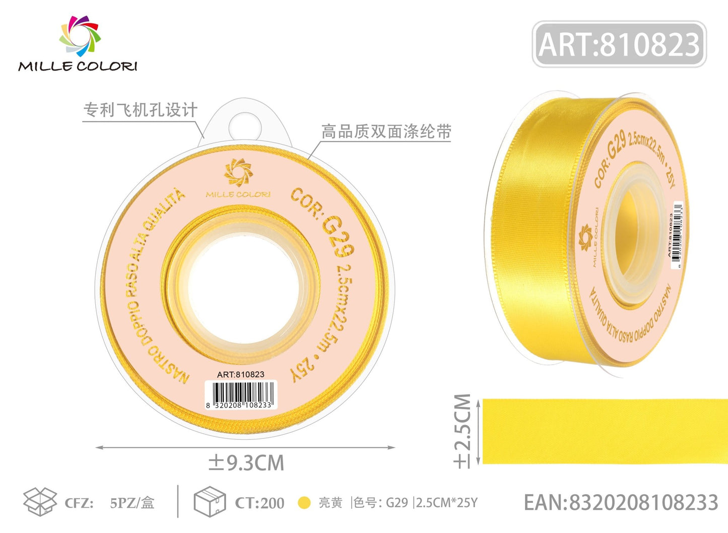 Nastro Doppio Raso Giallo Brillante – Mille Colori - WE MAKE DIY - MILLE COLORI
