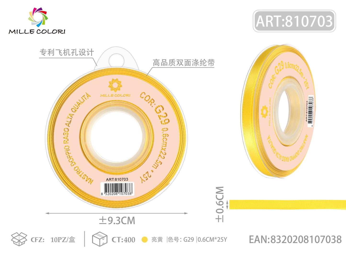 Nastro Doppio Raso Giallo Brillante – Mille Colori - WE MAKE DIY - MILLE COLORI