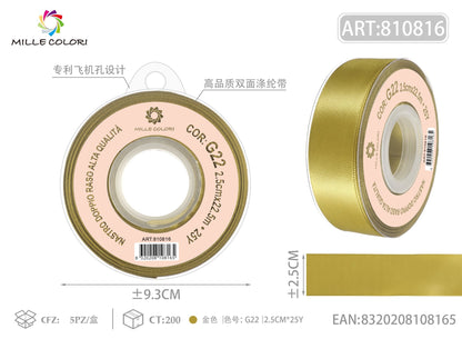 Oro Antico – Nastro Doppio Raso – Colori e Misure – Immagine 5 di 6