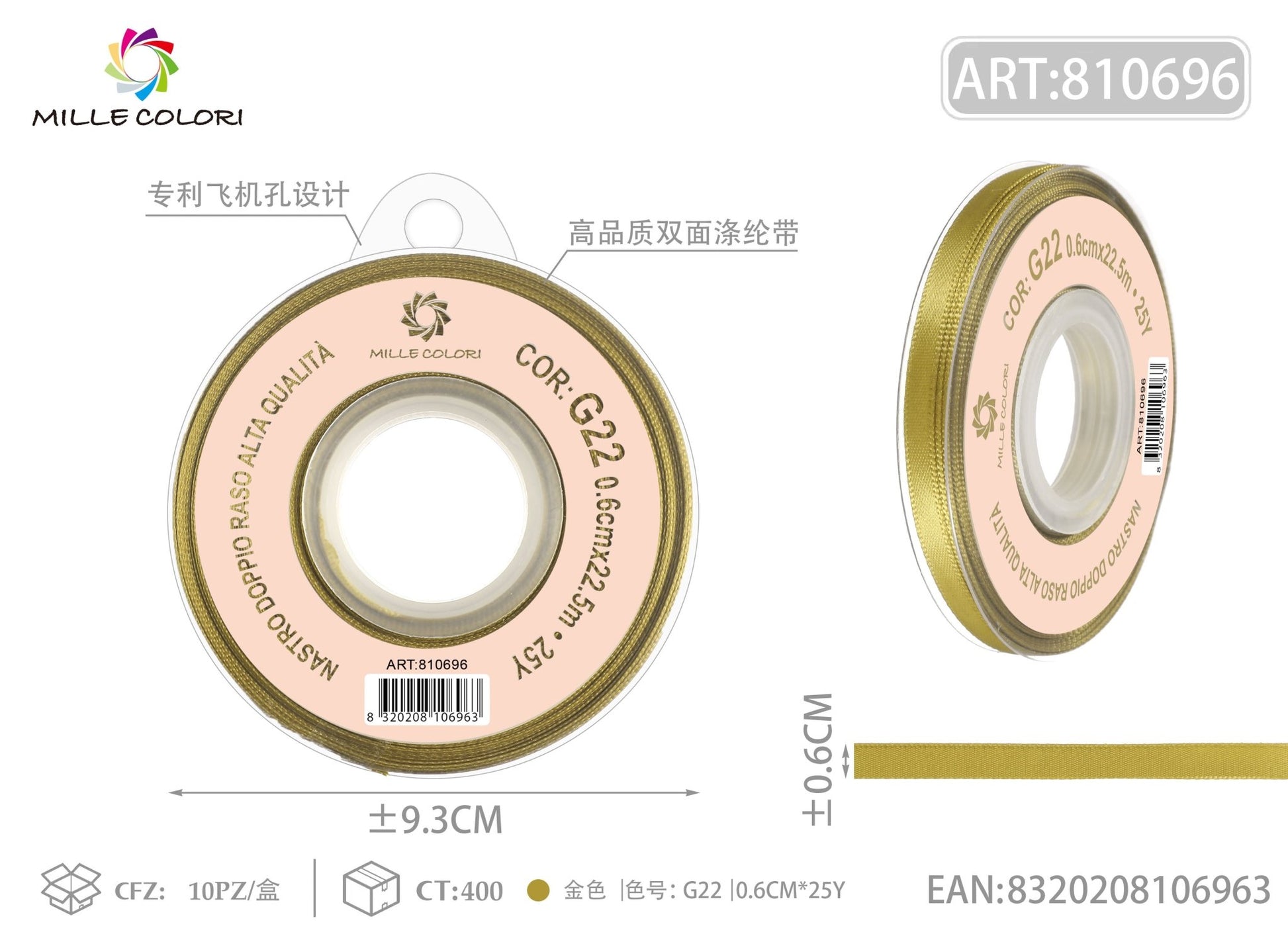 Nastro Doppio Raso Oro Antico – Mille Colori - WE MAKE DIY - MILLE COLORI