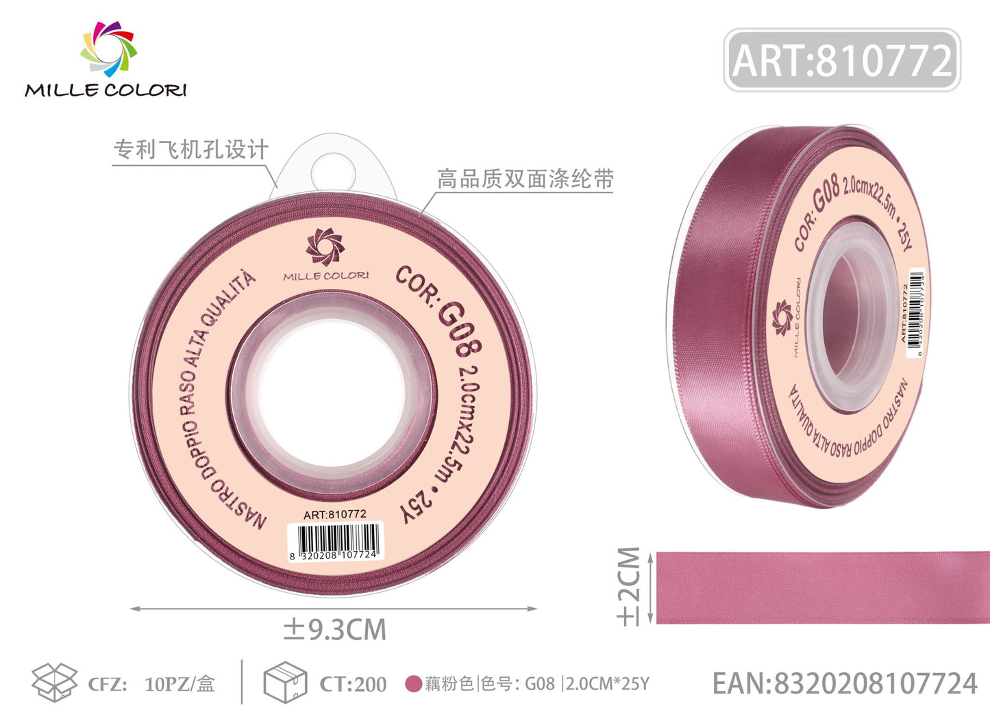 Nastro Doppio Raso Rosa Magenta – Mille Colori - WE MAKE DIY - MILLE COLORI