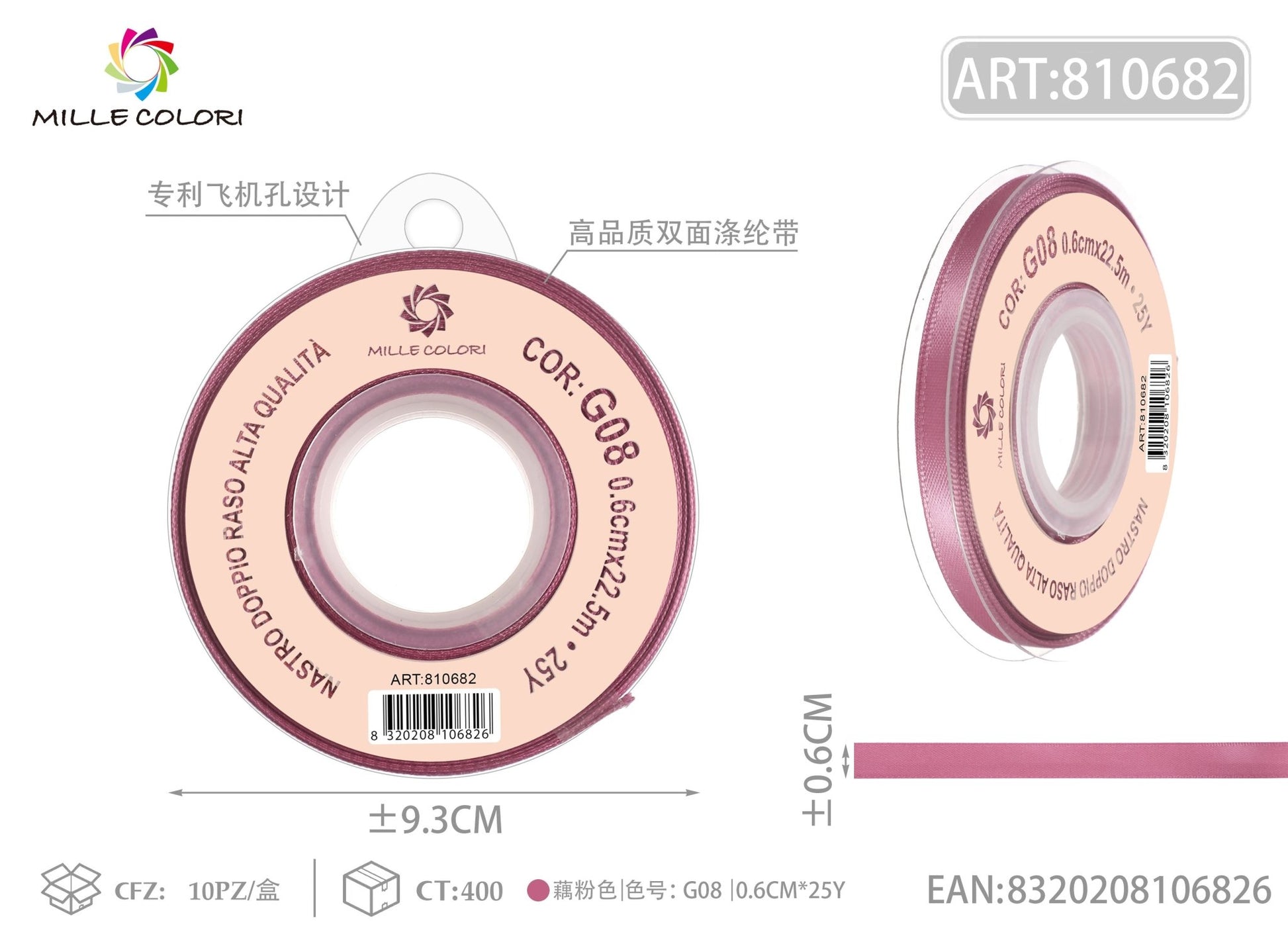 Nastro Doppio Raso Rosa Magenta – Mille Colori - WE MAKE DIY - MILLE COLORI