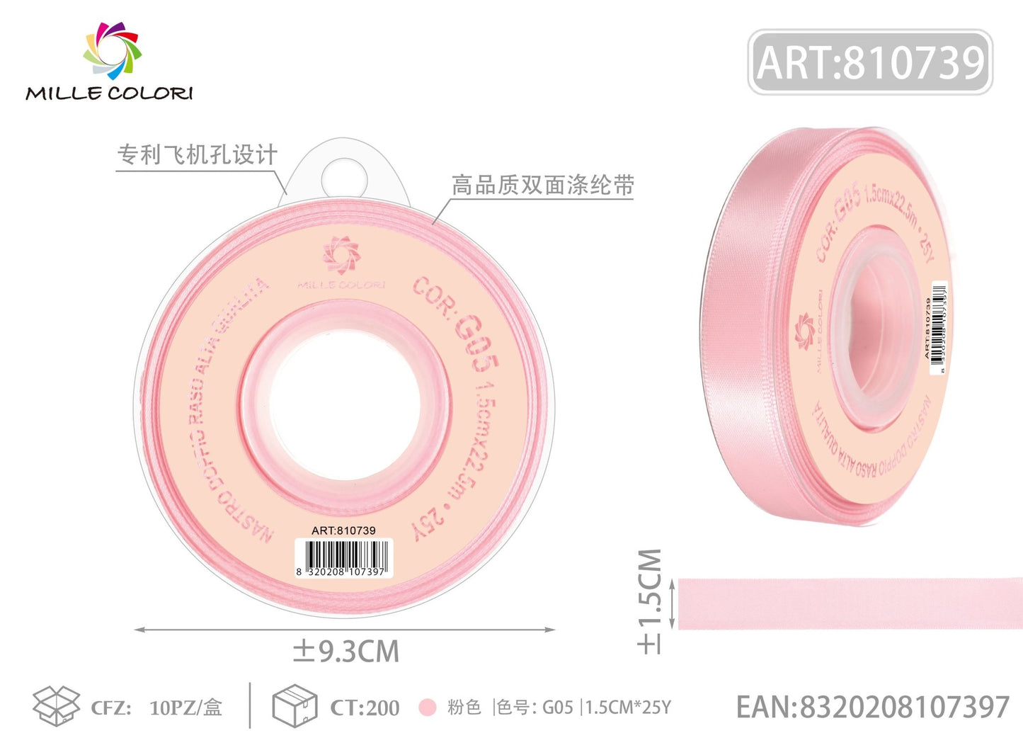 Nastro Doppio Raso Rosa – Mille Colori - WE MAKE DIY - MILLE COLORI