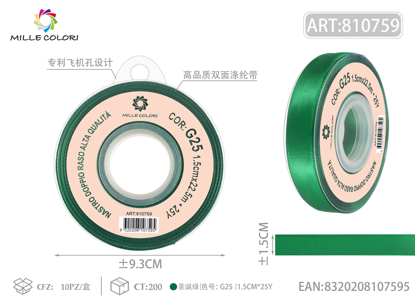 Nastro Doppio Raso Verde Bandiera – Mille Colori - WE MAKE DIY - MILLE COLORI