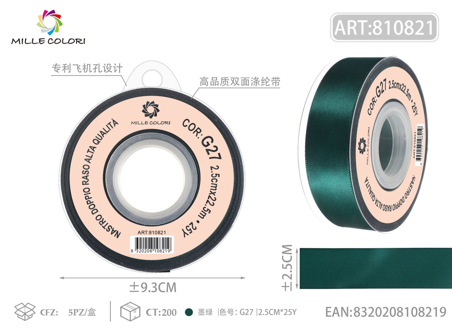Nastro Doppio Raso Verde Petrolio – Mille Colori - WE MAKE DIY - MILLE COLORI