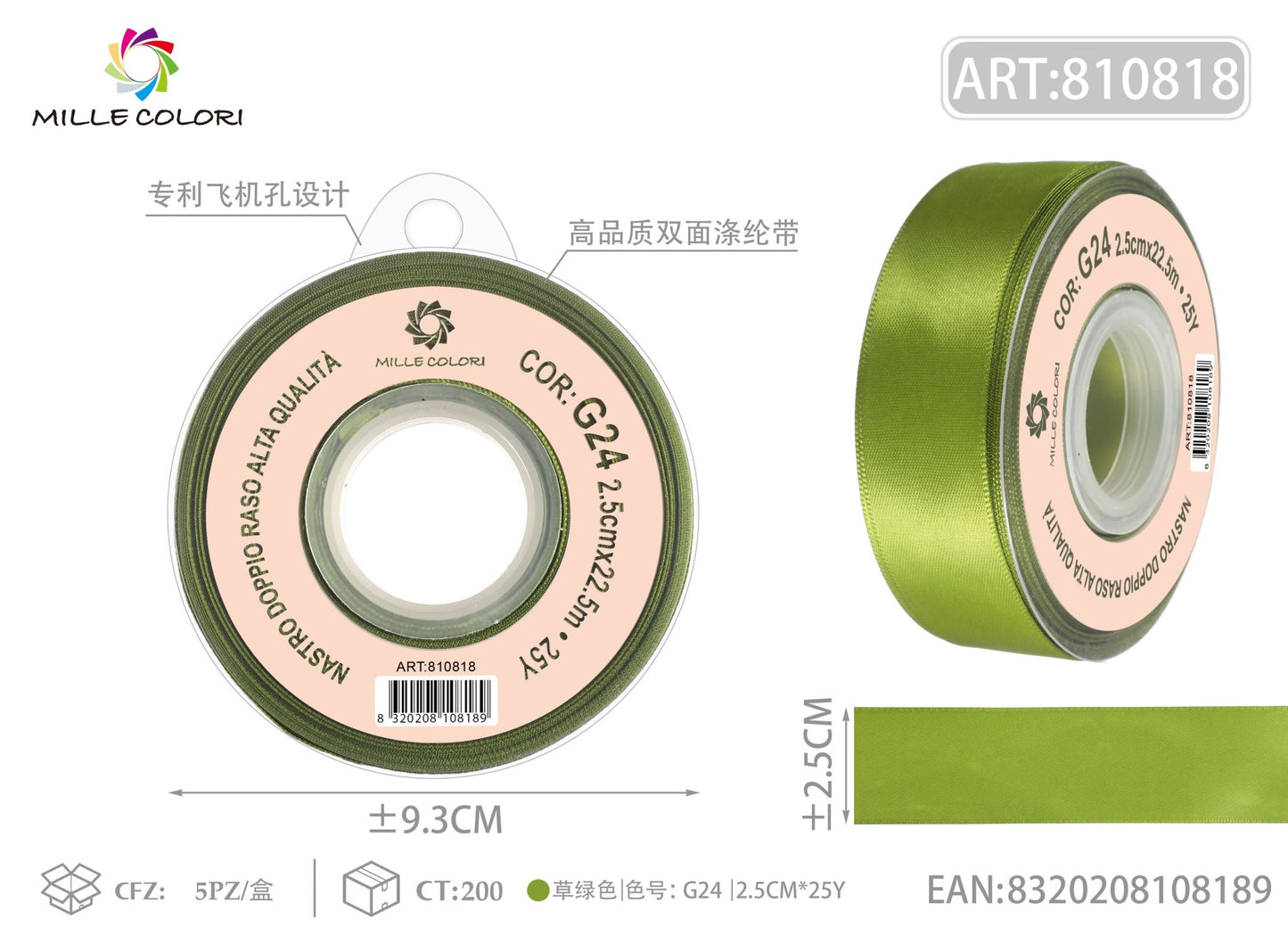 Nastro Doppio Raso Verde Prato – Mille Colori - WE MAKE DIY - MILLE COLORI