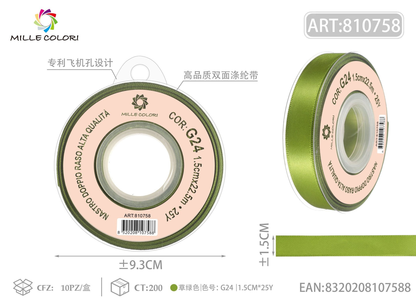 Nastro Doppio Raso Verde Prato – Mille Colori - WE MAKE DIY - MILLE COLORI