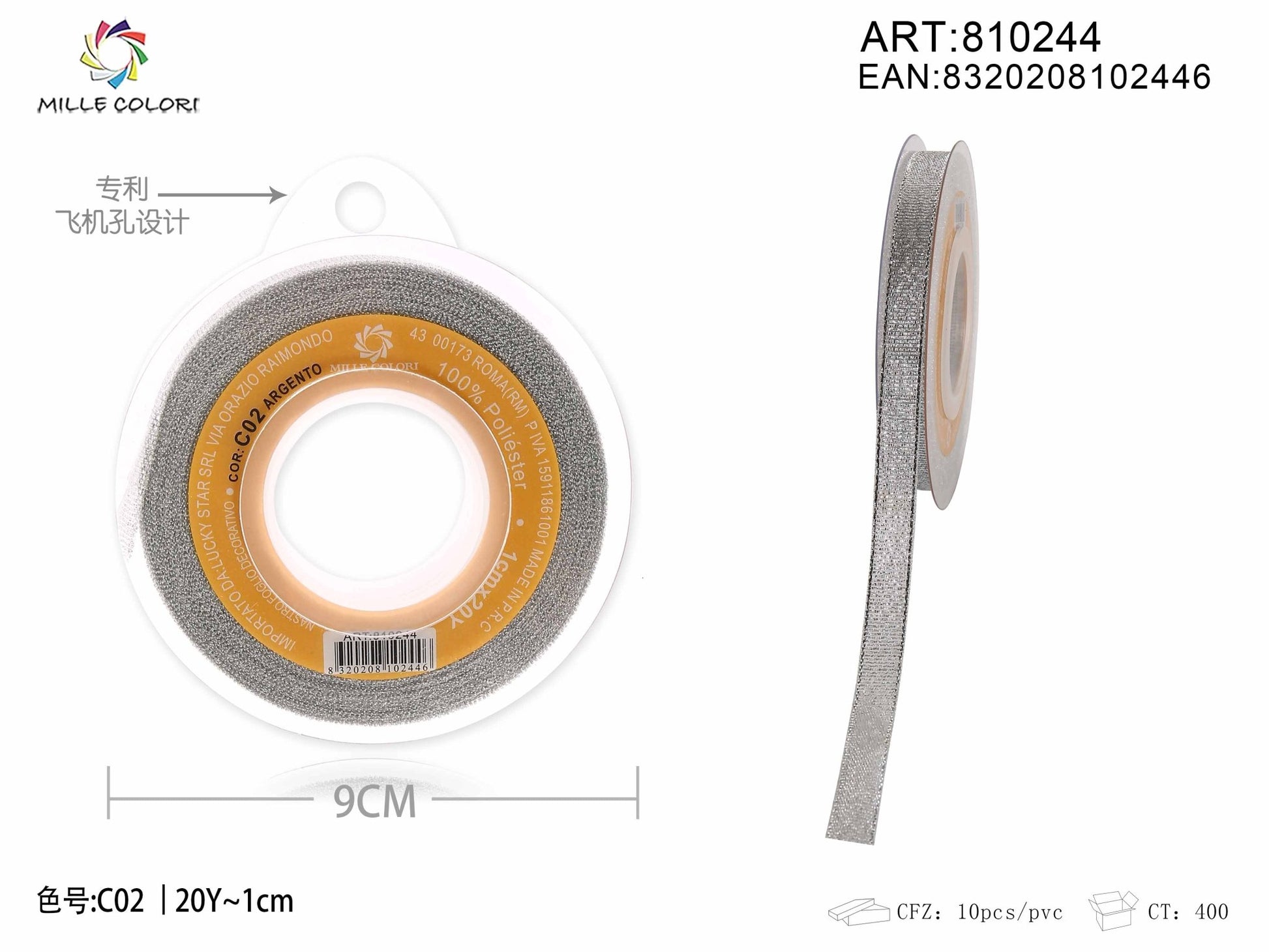 NASTRO GLIETTERATO - ARGENTO 10MM- WE MAKE DIY - MILLE COLORI