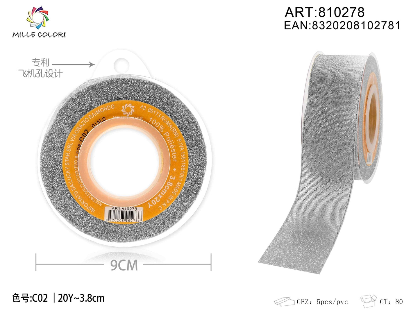 NASTRO GLIETTERATO - ARGENTO 40MM- WE MAKE DIY - MILLE COLORI