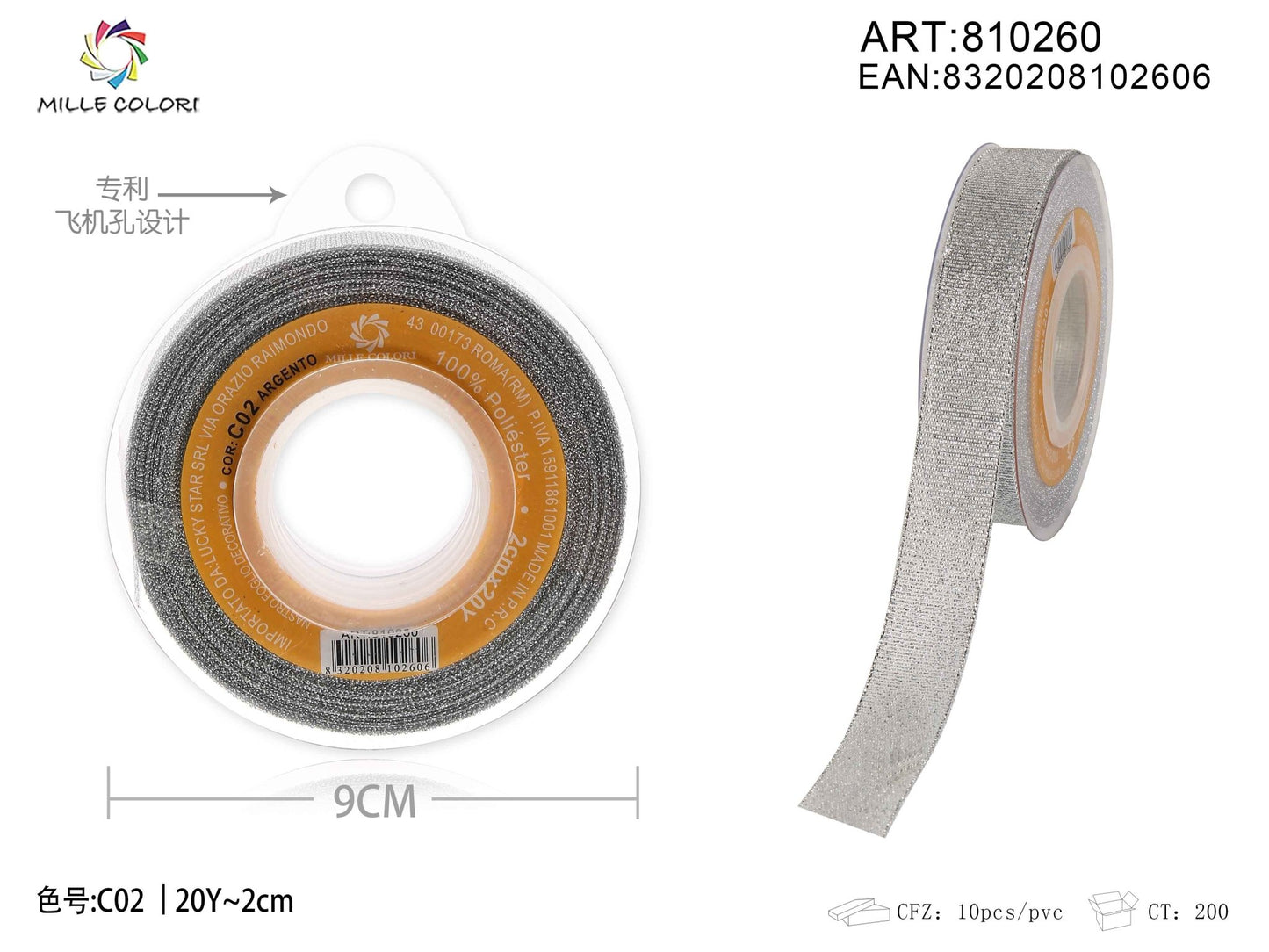 NASTRO GLIETTERATO - ARGENTO 20MM- WE MAKE DIY - MILLE COLORI