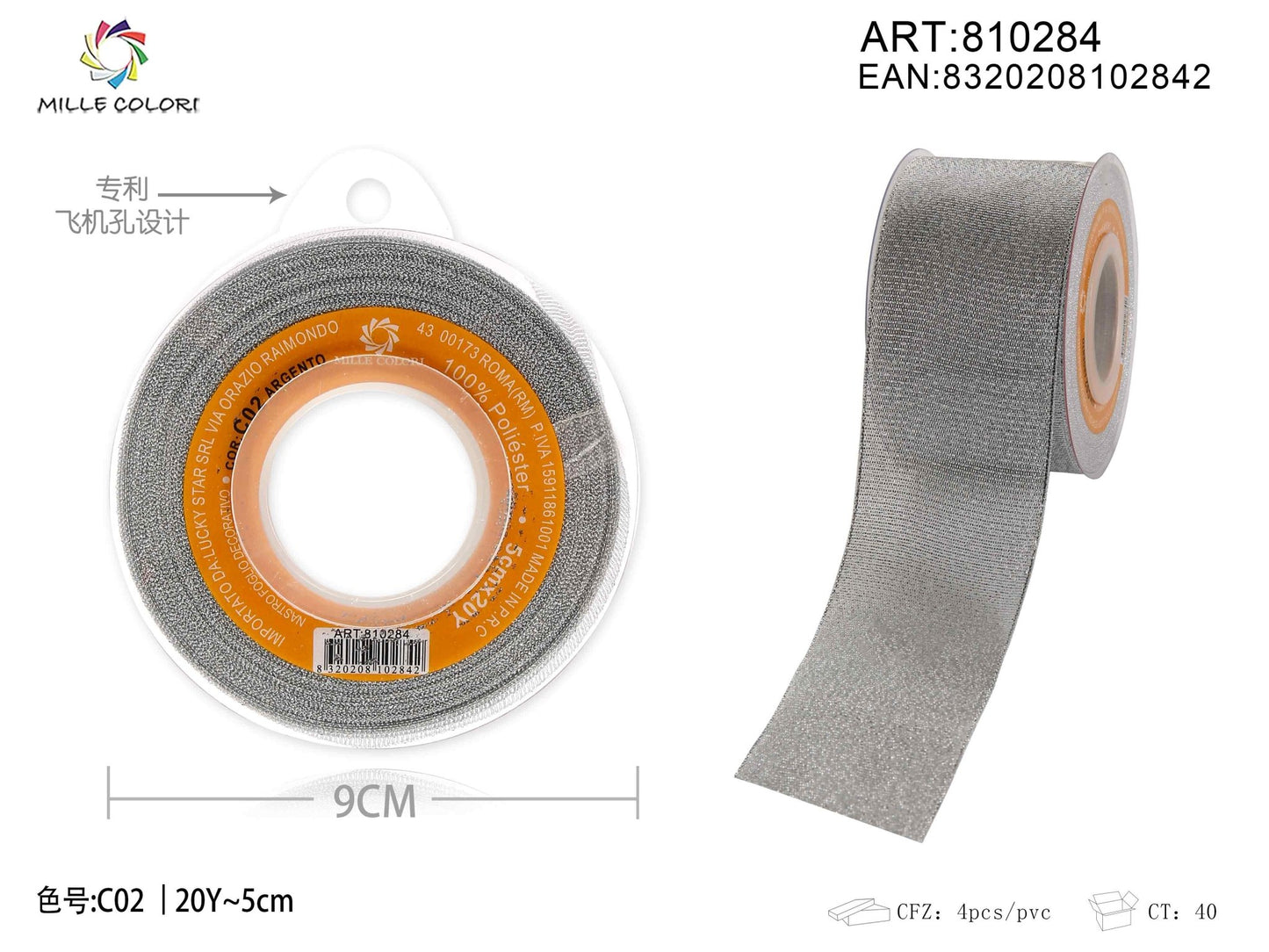 NASTRO GLIETTERATO - ARGENTO 50MM- WE MAKE DIY - MILLE COLORI