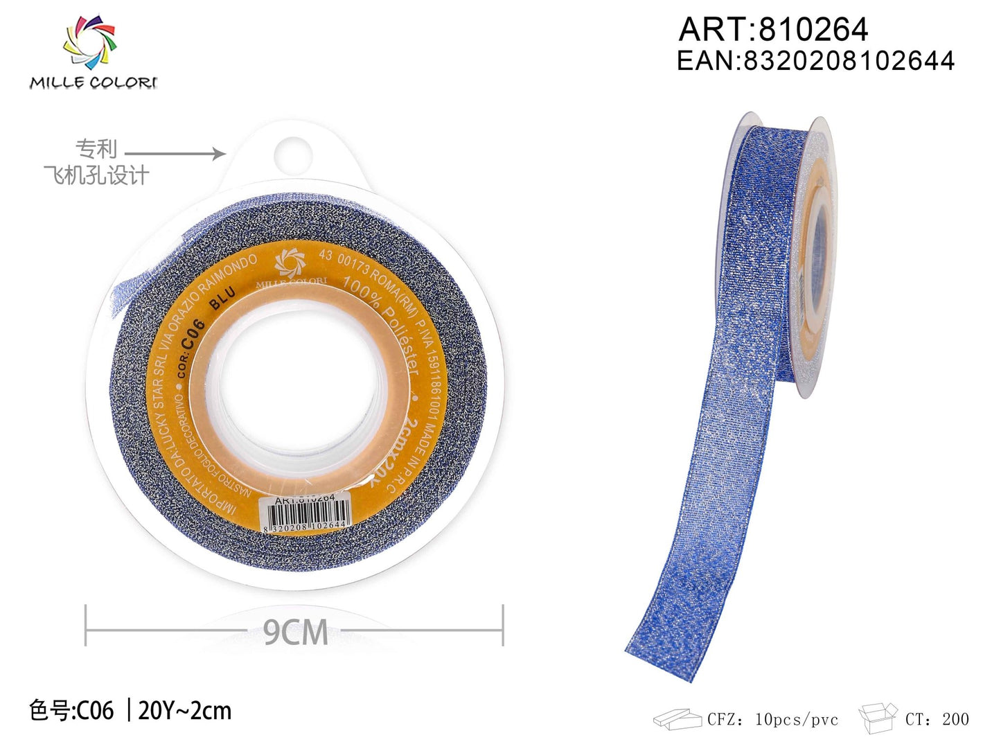 NASTRO GLIETTERATO - BLU 20MM- WE MAKE DIY - MILLE COLORI
