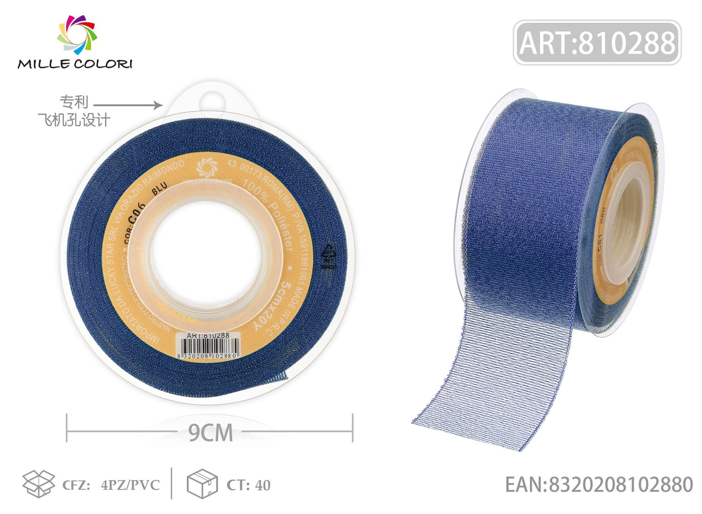 NASTRO GLIETTERATO - BLU 50MM- WE MAKE DIY - MILLE COLORI