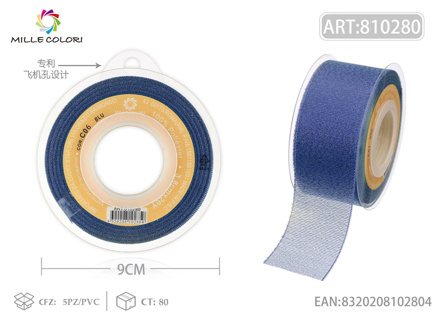 NASTRO GLIETTERATO - BLU 38MM- WE MAKE DIY - MILLE COLORI