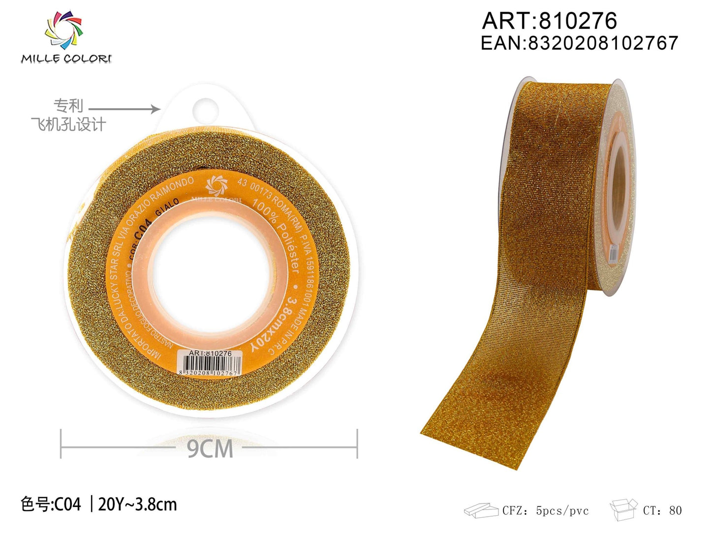 NASTRO GLIETTERATO - GIALLO 38MM- WE MAKE DIY - MILLE COLORI