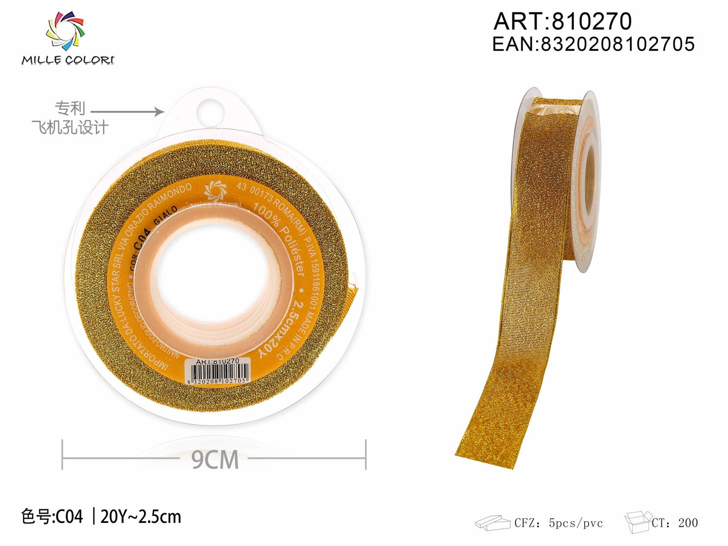 NASTRO GLIETTERATO - GIALLO 25MM- WE MAKE DIY - MILLE COLORI