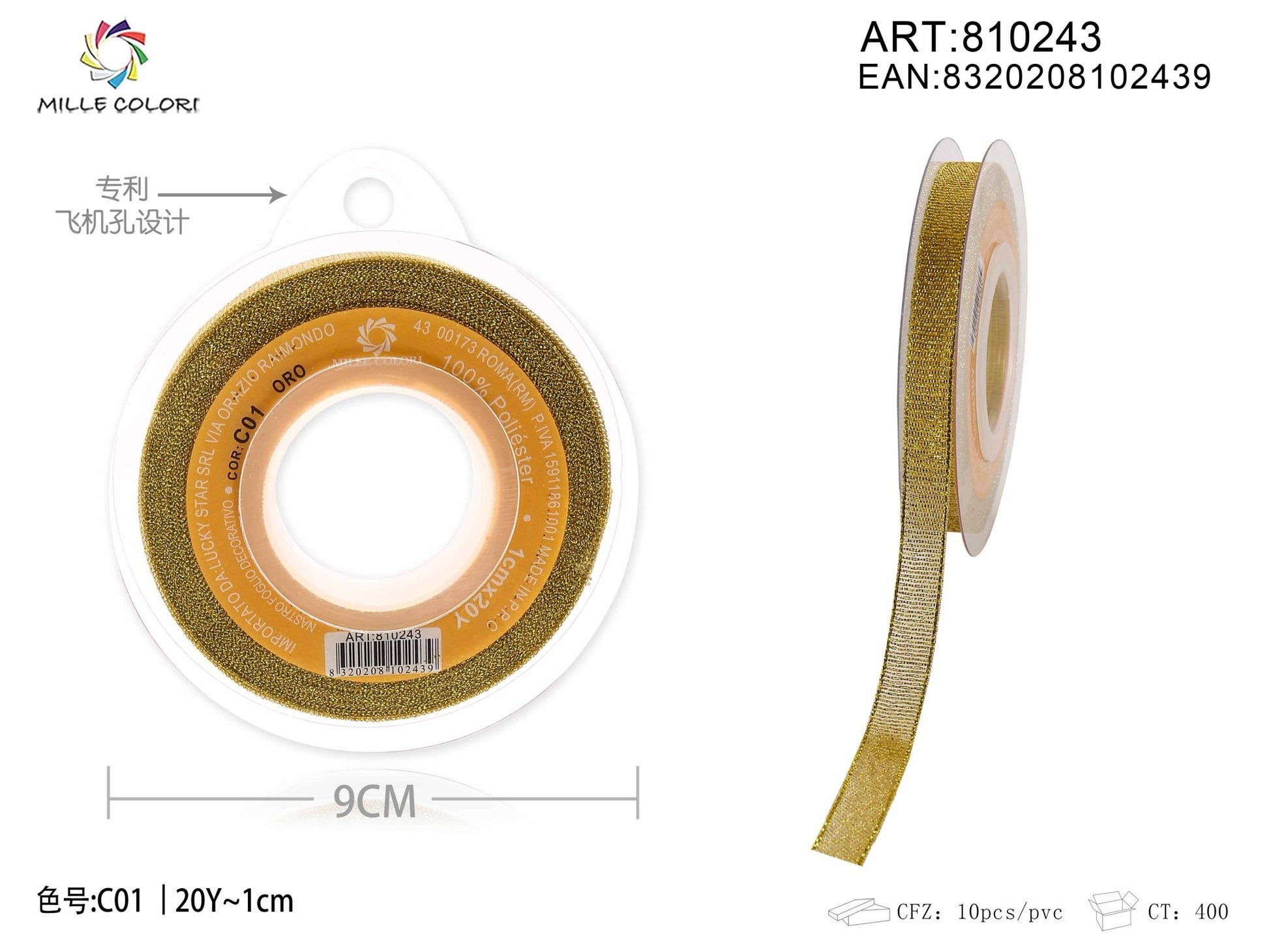 NASTRO GLIETTERATO - ORO 10MM- WE MAKE DIY - MILLE COLORI