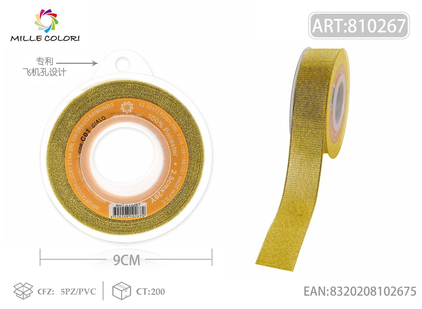 NASTRO GLIETTERATO - ORO 25MM- WE MAKE DIY - MILLE COLORI