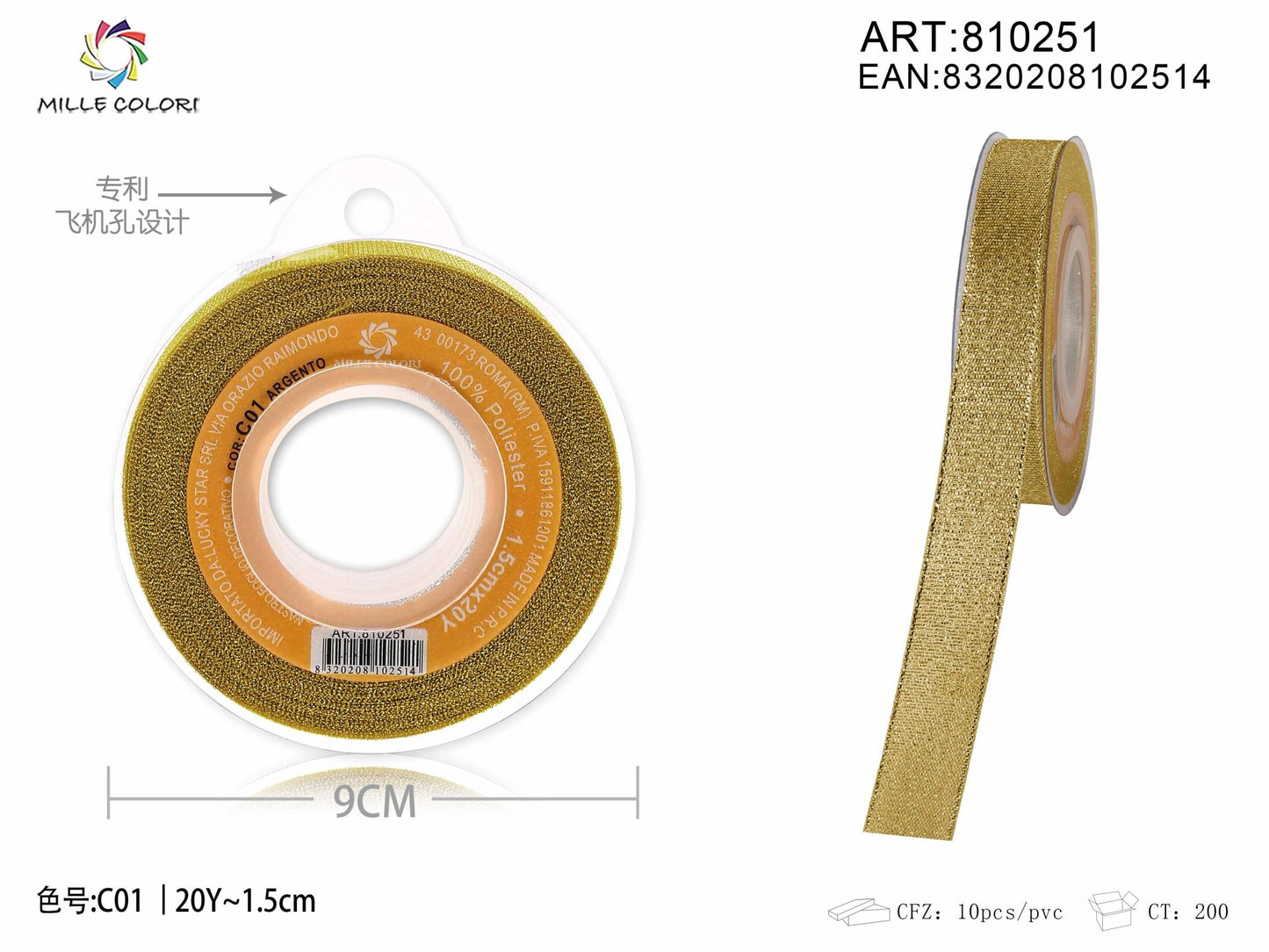 NASTRO GLIETTERATO - ORO 15MM- WE MAKE DIY - MILLE COLORI