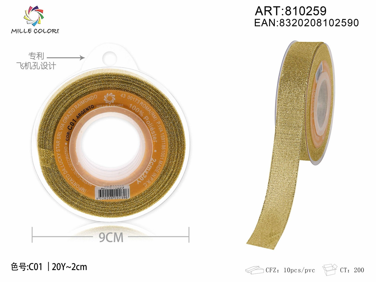 NASTRO GLIETTERATO - ORO 20MM- WE MAKE DIY - MILLE COLORI