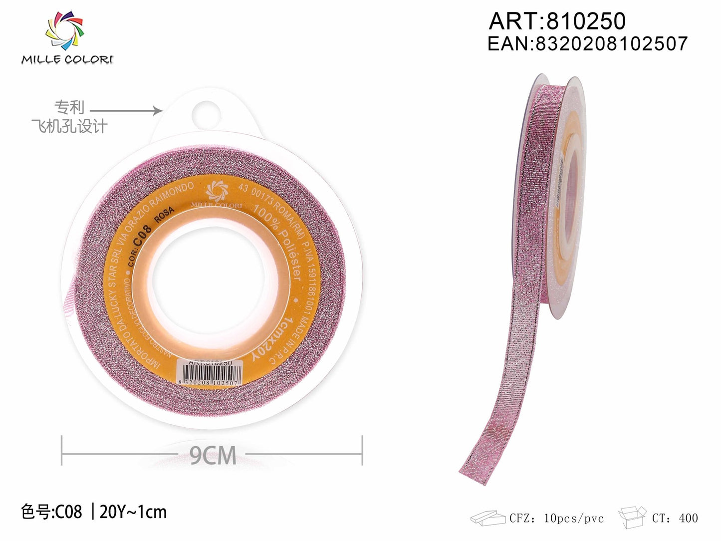NASTRO GLIETTERATO - ROSA 10MM- WE MAKE DIY - MILLE COLORI