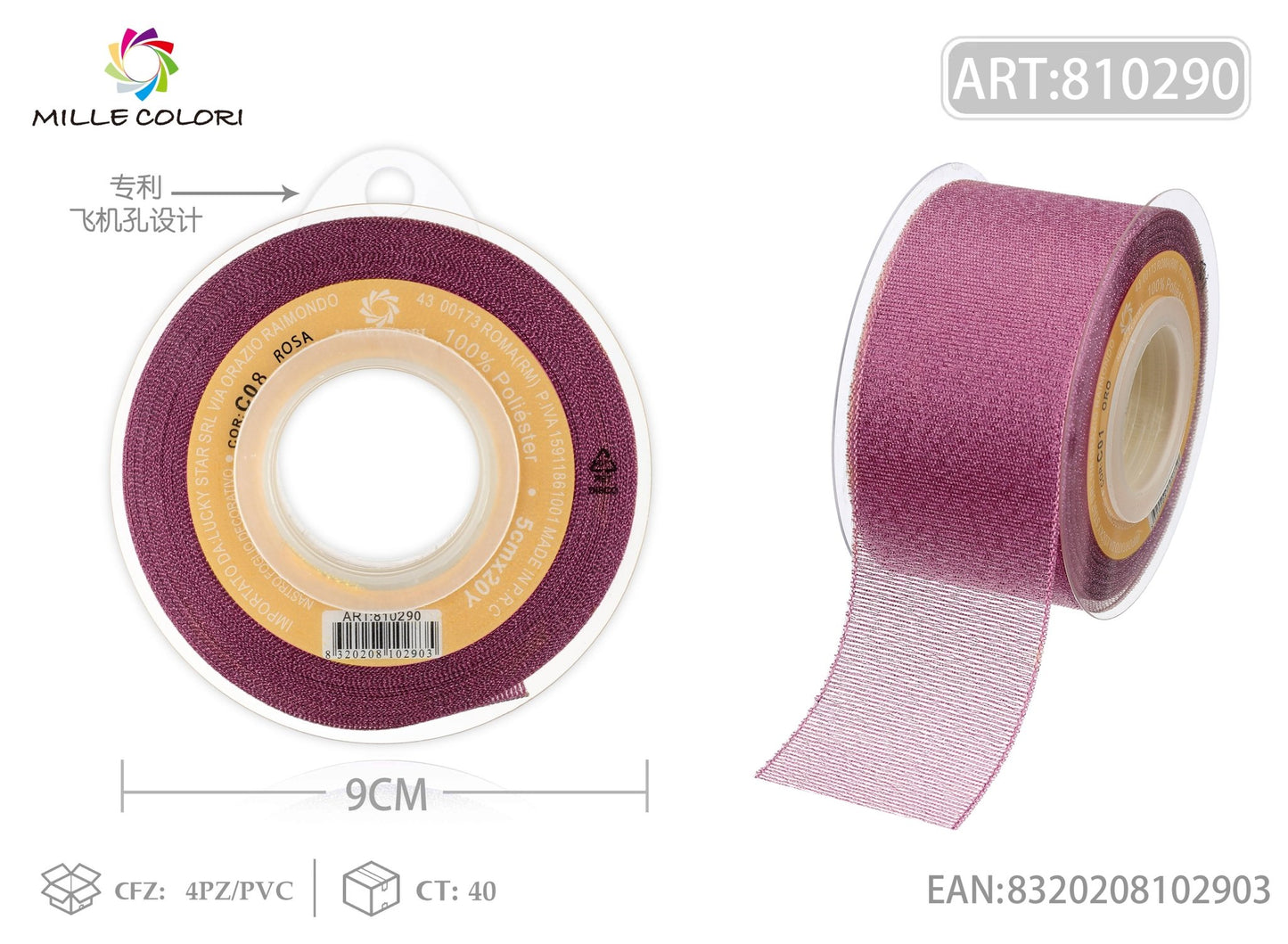 NASTRO GLIETTERATO - ROSA 50MM- WE MAKE DIY - MILLE COLORI