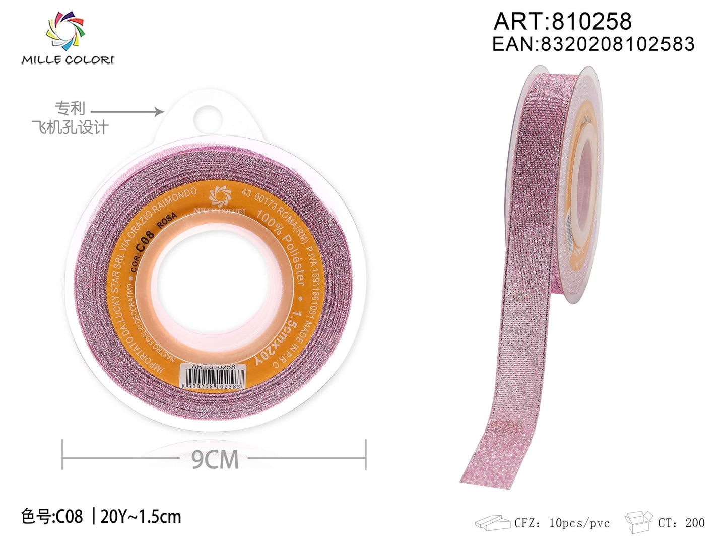 NASTRO GLIETTERATO - ROSA 15MM- WE MAKE DIY - MILLE COLORI