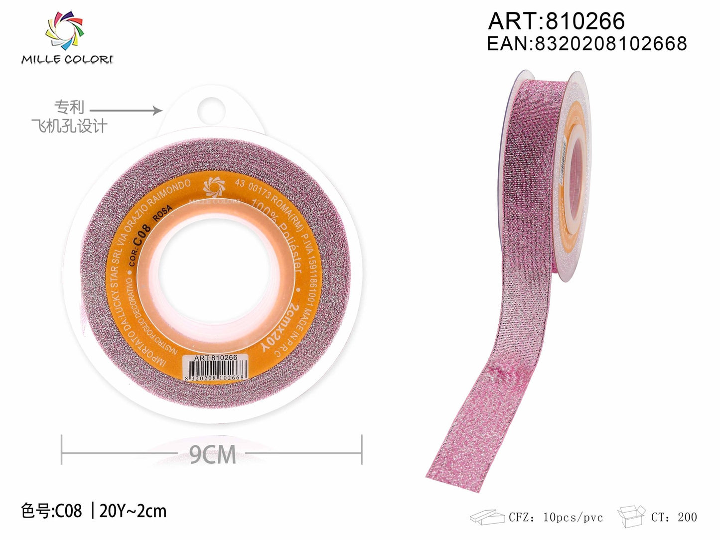 NASTRO GLIETTERATO - ROSA 20MM- WE MAKE DIY - MILLE COLORI
