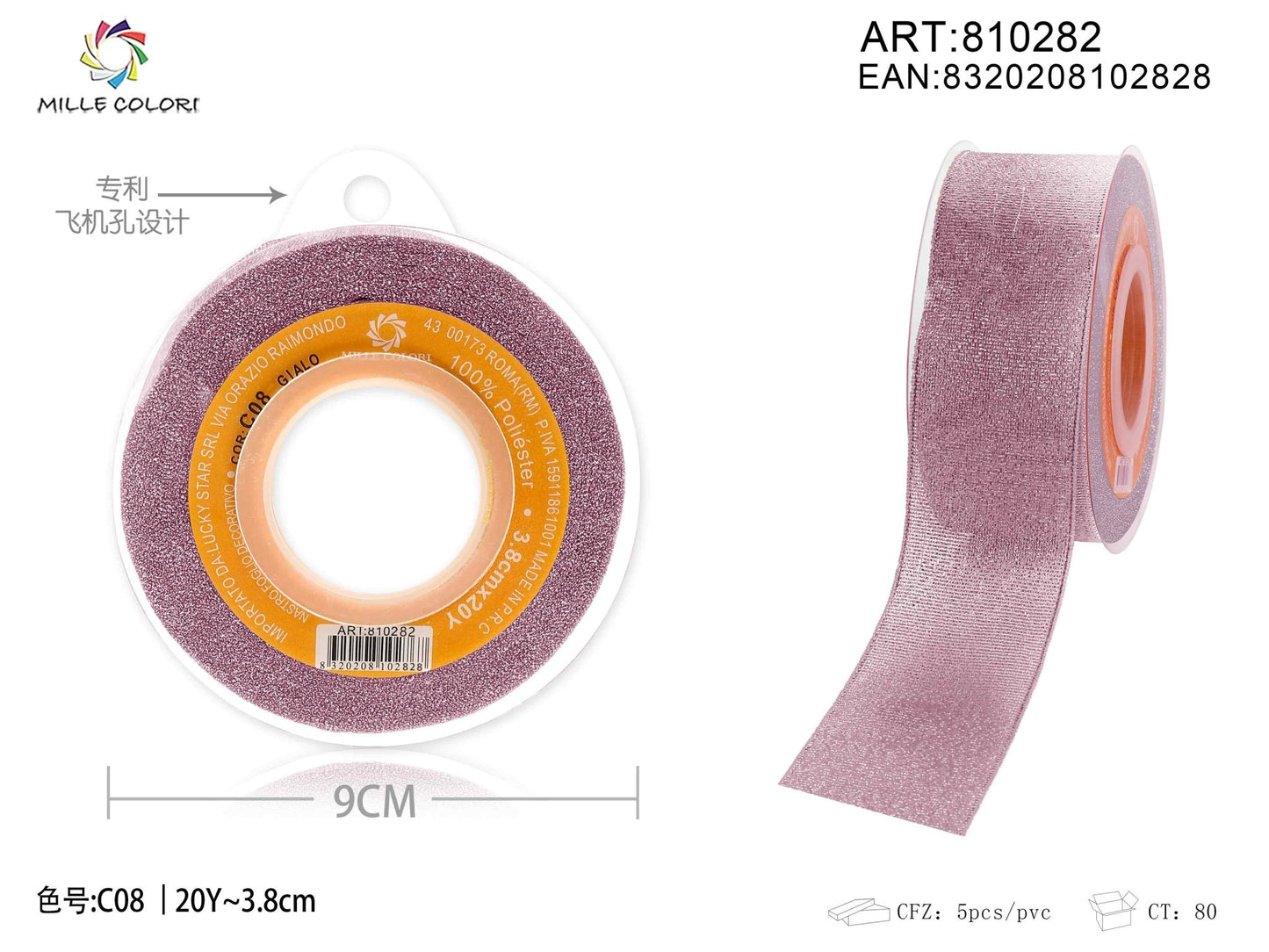 NASTRO GLIETTERATO - ROSA 40MM- WE MAKE DIY - MILLE COLORI