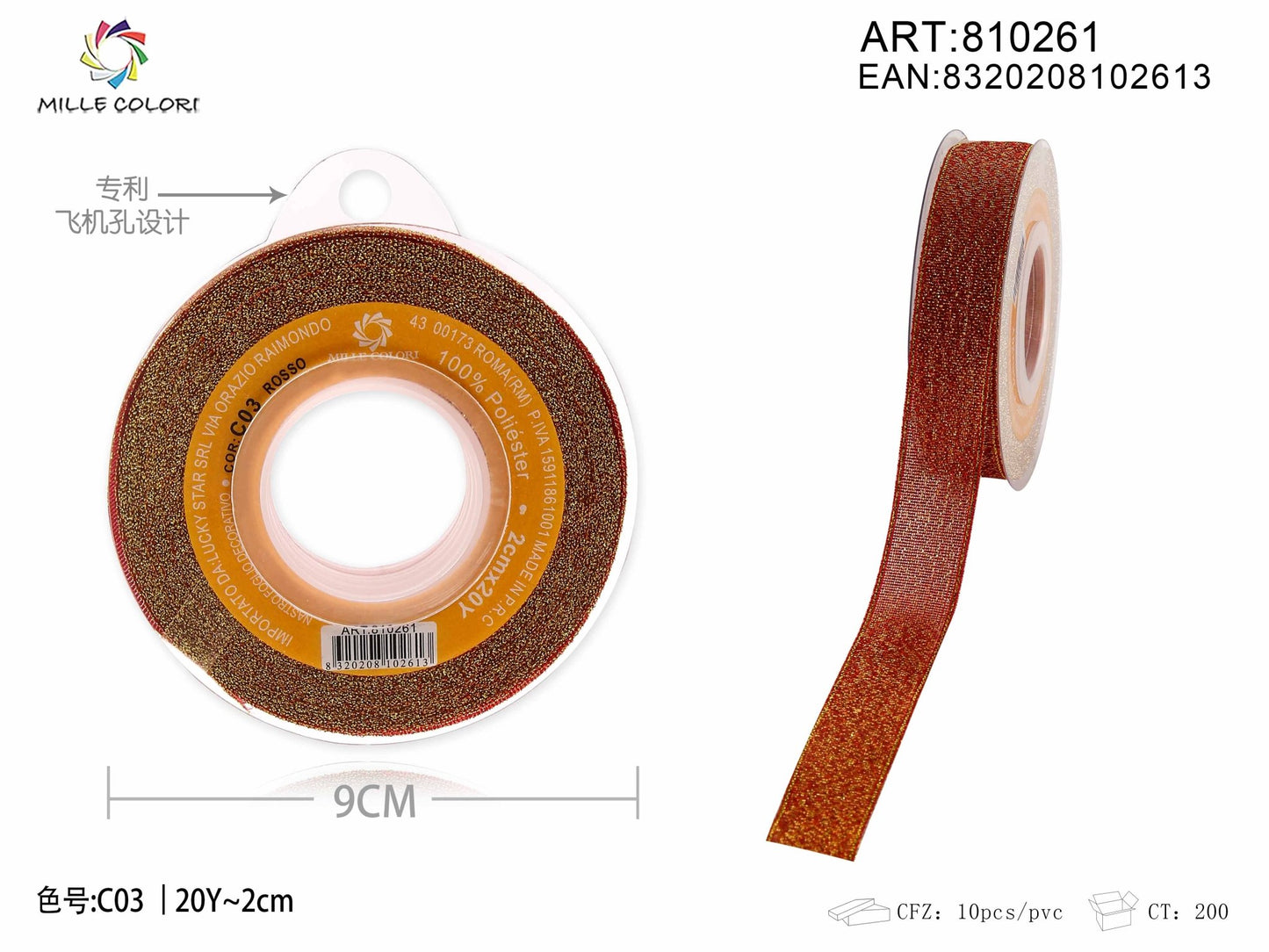 NASTRO GLIETTERATO - ROSSO 20MM- WE MAKE DIY - MILLE COLORI
