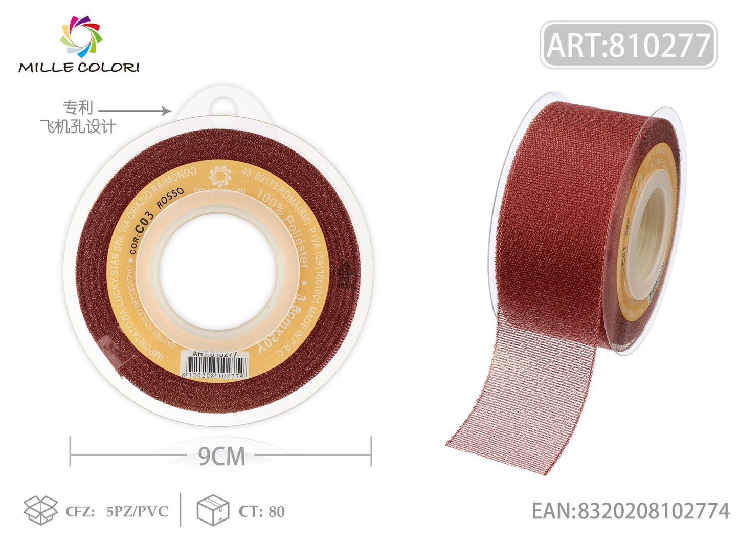 NASTRO GLIETTERATO - ROSSO 25MM- WE MAKE DIY - MILLE COLORI