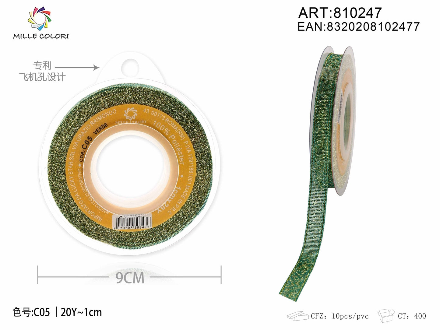 NASTRO GLIETTERATO - VERDE 6MM- WE MAKE DIY - MILLE COLORI