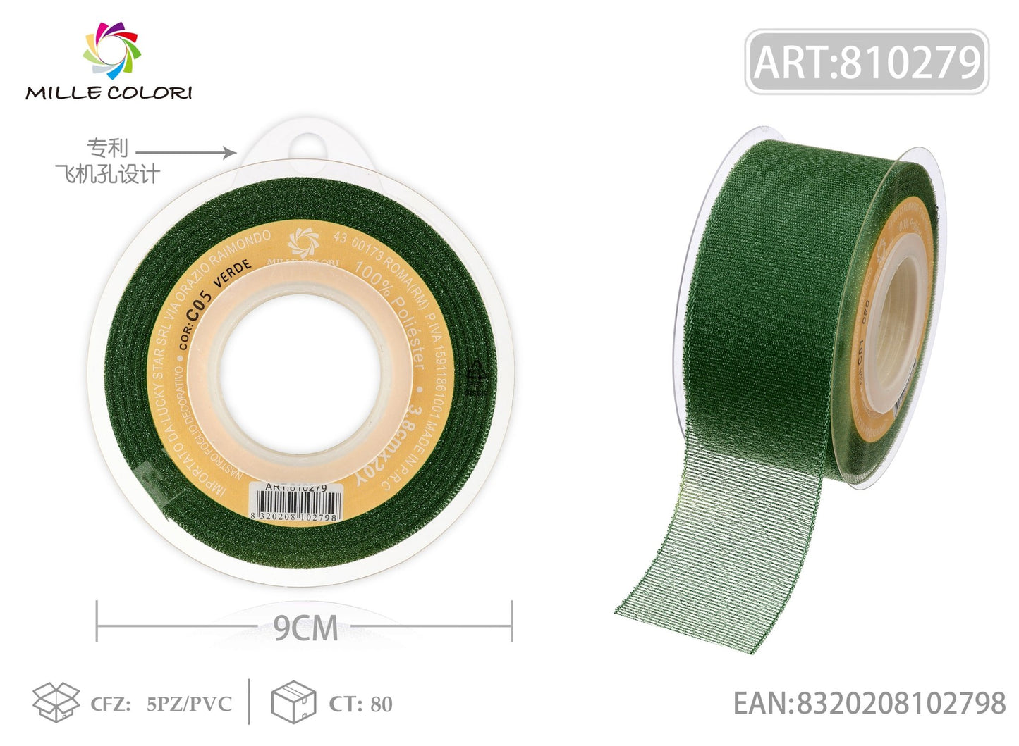 NASTRO GLIETTERATO - VERDE 25MM- WE MAKE DIY - MILLE COLORI