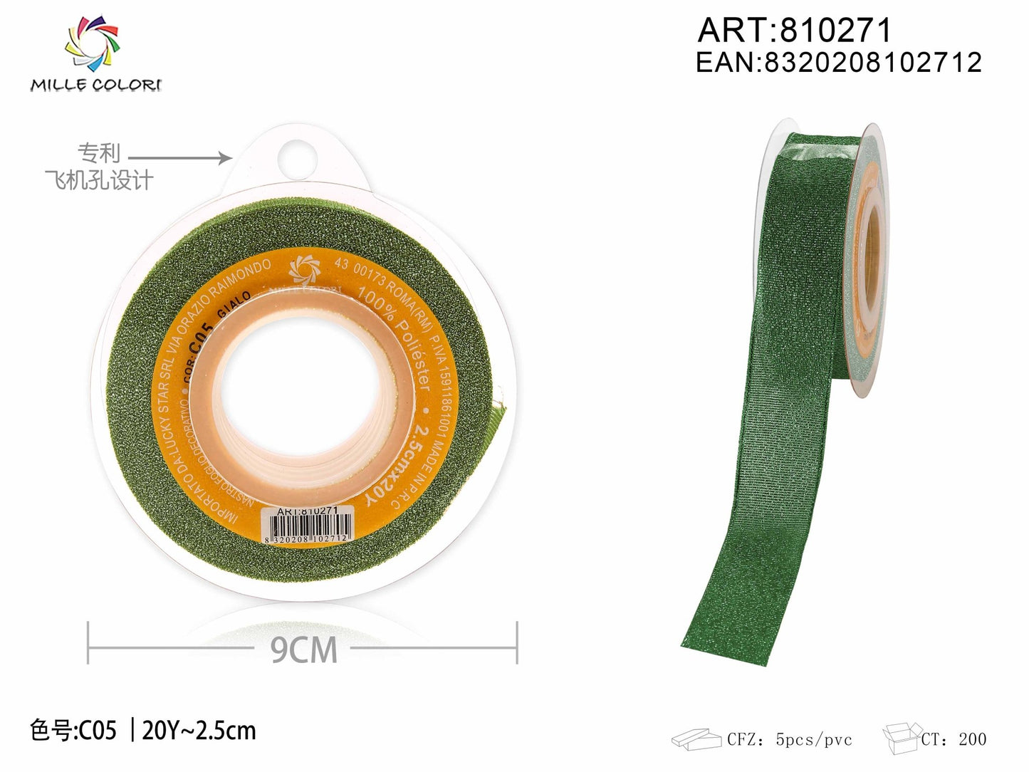 NASTRO GLIETTERATO - VERDE 20MM- WE MAKE DIY - MILLE COLORI