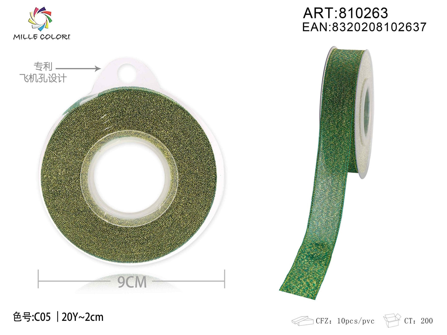 NASTRO GLIETTERATO - VERDE 15MM- WE MAKE DIY - MILLE COLORI