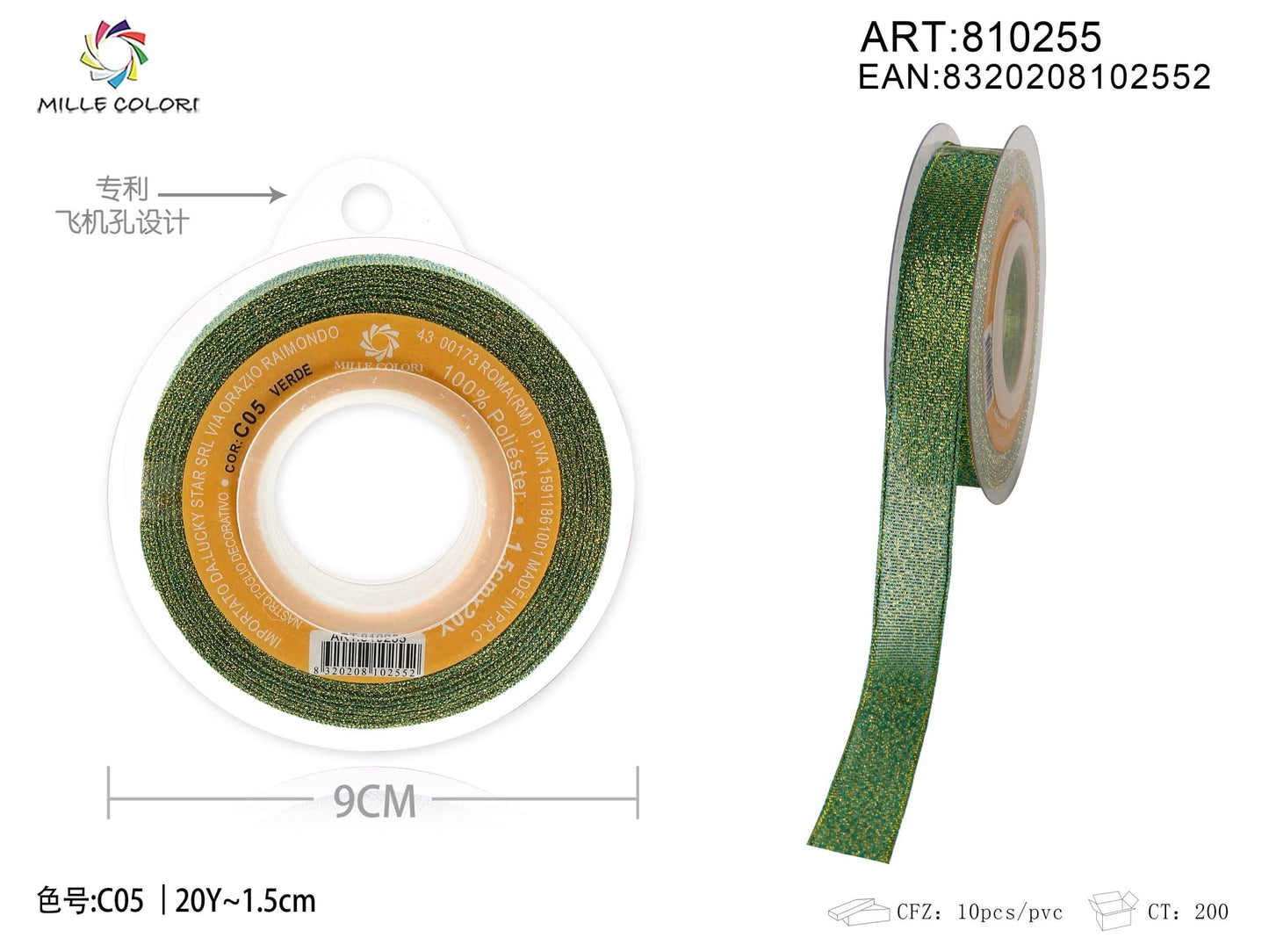 NASTRO GLIETTERATO - VERDE 10MM- WE MAKE DIY - MILLE COLORI