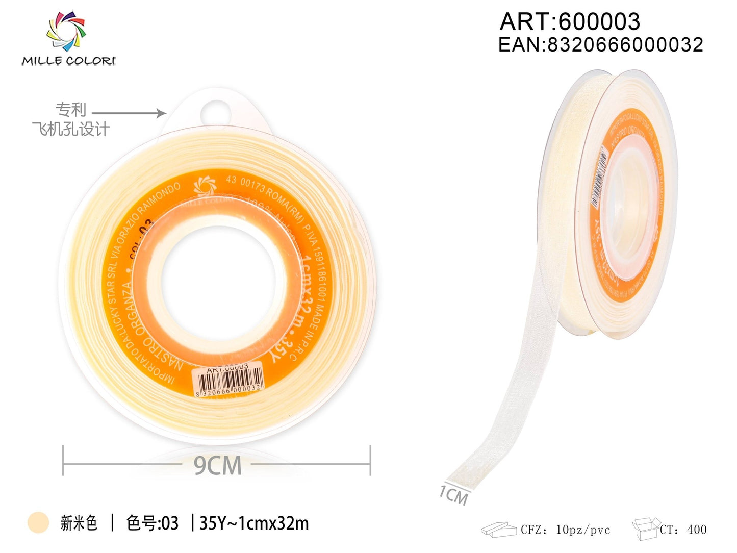 NASTRO ORGANZA - AVORIO TENUE 10MM- WE MAKE DIY - MILLE COLORI