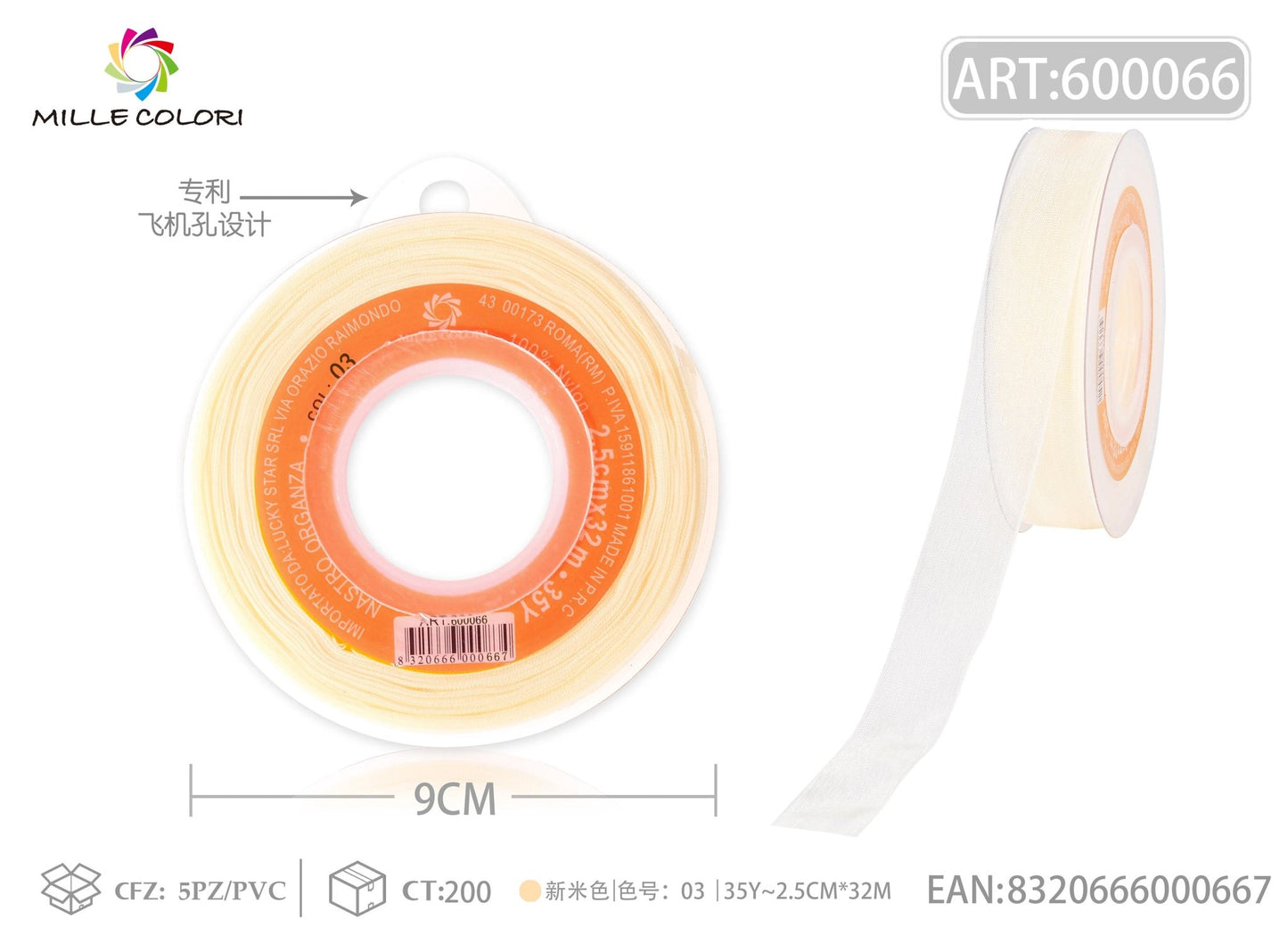 NASTRO ORGANZA - AVORIO TENUE 25MM- WE MAKE DIY - MILLE COLORI