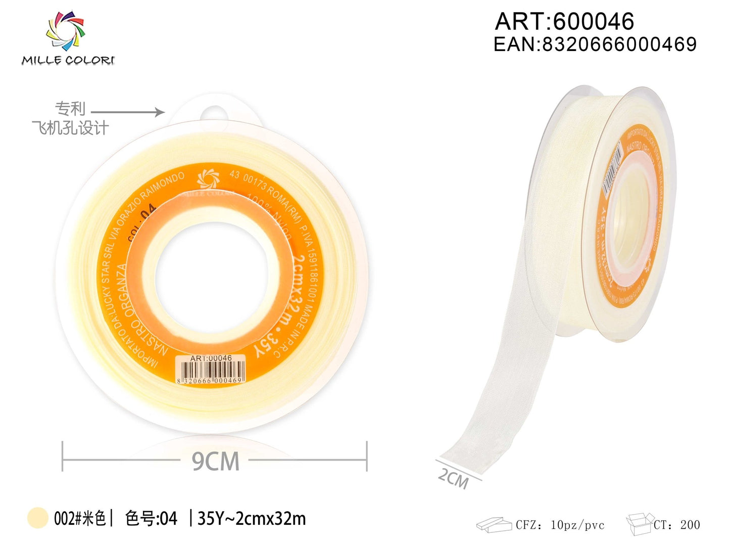 NASTRO ORGANZA - BEIGE 20MM- WE MAKE DIY - MILLE COLORI